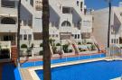 VakantiehuisSpanje - Costa Tropical/Almeria: Aldea Marina