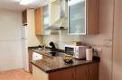 FerienhausSpanien - Costa Tropical/de Almeria: Apartamento 1º con terraza