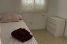 FerienhausSpanien - Costa de la Luz: Precioso apartamento en San Fernando