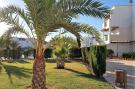 FerienhausSpanien - Costa Tropical/de Almeria: Natura World Duplex con patio privado 1d y 1b