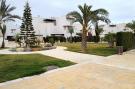 Holiday homeSpain - Costa Tropical/de Almeria: Natura World Duplex con patio privado 1d y 1b