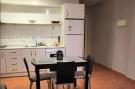 FerienhausSpanien - Costa Tropical/de Almeria: Natura Casa con patio privado 4 pax