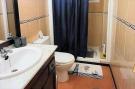 VakantiehuisSpanje - Costa Tropical/Almeria: Natura Casa con patio privado 4 pax