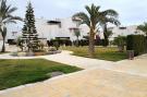 Holiday homeSpain - : Natura Casa con patio privado 4 pax