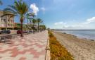 Holiday homeSpain - Costa Blanca: Santa Pola