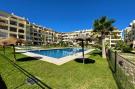 Holiday homeSpain - Costa Tropical/de Almeria: Vereda Golf I