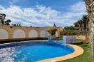 Holiday homeSpain - Costa Tropical/de Almeria: Residencial Hibiscus 405