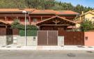 Holiday homeSpain - : Ribadesella