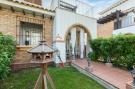 Holiday homeSpain - Costa Tropical/de Almeria: Chalet en Veranda agua