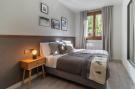 Holiday homeSpain - : NATUSliving Benasque E