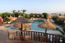 FerienhausSpanien - Costa Tropical/de Almeria: Ballamory