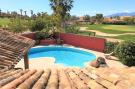 FerienhausSpanien - Costa Tropical/de Almeria: Ballamory