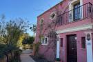 FerienhausSpanien - Costa Tropical/de Almeria: Ballamory