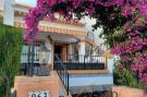 Holiday homeSpain - Costa Blanca: Pera