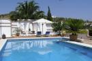 Holiday homeSpain - : Finca Lomas de Tienda   2 pers