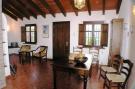 Holiday homeSpain - : Finca Lomas de Tienda   2 pers