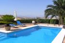 FerienhausSpanien - : Finca Lomas de Tienda   2 pers