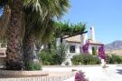 FerienhausSpanien - : Finca Lomas de Tienda   2 pers