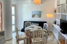 Holiday homeSpain - Costa Tropical/de Almeria: Faro III