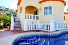 Holiday homeSpain - Costa Blanca: Casa Palmera