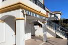 VakantiehuisSpanje - Costa Tropical/Almeria: Apartamento Planta Baja con terraza