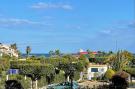 Holiday homeSpain - Costa Tropical/de Almeria: Apartamento Planta Baja con terraza