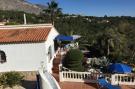 Holiday homeSpain - : Casa Margit