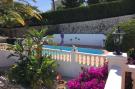 Holiday homeSpain - : Casa Margit