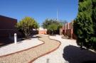 FerienhausSpanien - Costa Tropical/de Almeria: Apartamento Mediterraneo