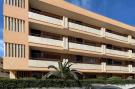 Holiday homeSpain - Costa Tropical/de Almeria: Alameda de Roquetas