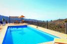 Holiday homeSpain - : Pago Los Azafranes Arenas