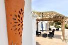 Holiday homeSpain - : Casa Nadieh