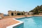 VakantiehuisSpanje - Costa Tropical/Almeria: CT 237 GR - Carmenes Dream - Incredible Views