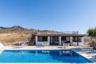 VakantiehuisSpanje - : Campo Dream in Alora CT 131