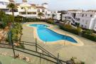 VakantiehuisSpanje - : Colina of Riviera CT 129 Mijas