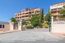 VakantiehuisSpanje - Costa del Sol: CT 242 - Mijas Golf Boutique Apartment - Golf &amp