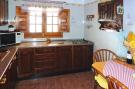 Holiday homeSpain - : Casa Guiniguada 1-2 personas