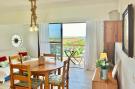 Holiday homeSpain - : Los Jablitos / 4 personas-Los Jablitos