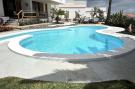 Holiday homeSpain - : Apartamento Antequera