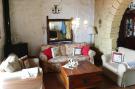 Holiday homeSpain - : Casa Granero / 2 personas