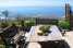 Holiday homeSpain - : Casa Granero / 3 personas  [14] 