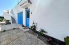 FerienhausSpanien - Costa Tropical/de Almeria: Casa Manuela