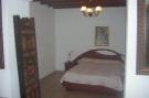 VakantiehuisSpanje - : El Cortijo HACIENDA SAN JOSÉ- Carmona Apartamento 