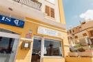 FerienhausSpanien - Costa Calida: Apartamentos Puerto Salado - 1 Dormitorio 3 PAX