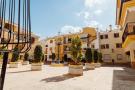 FerienhausSpanien - Costa Calida: Apartamentos Puerto Salado - 1 Dormitorio 3 PAX