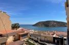 FerienhausSpanien - Costa Calida: Apartamentos Puerto Salado - 2 Dormitorios 5 PAX