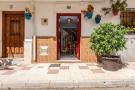 FerienhausSpanien - Costa del Sol: CT 179 - Faro's Casa Evita - Estepona Old Town