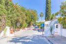 FerienhausSpanien - Costa del Sol: CT 200 HHH - Villa Marina - Puerto Banus Apartment