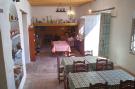 Holiday homeSpain - : Hacienda Mellado