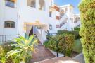 FerienhausSpanien - Costa del Sol: CT 205 - Faro's El Salado - Beachapartment